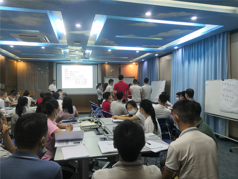 精益生產(chǎn)管理咨詢