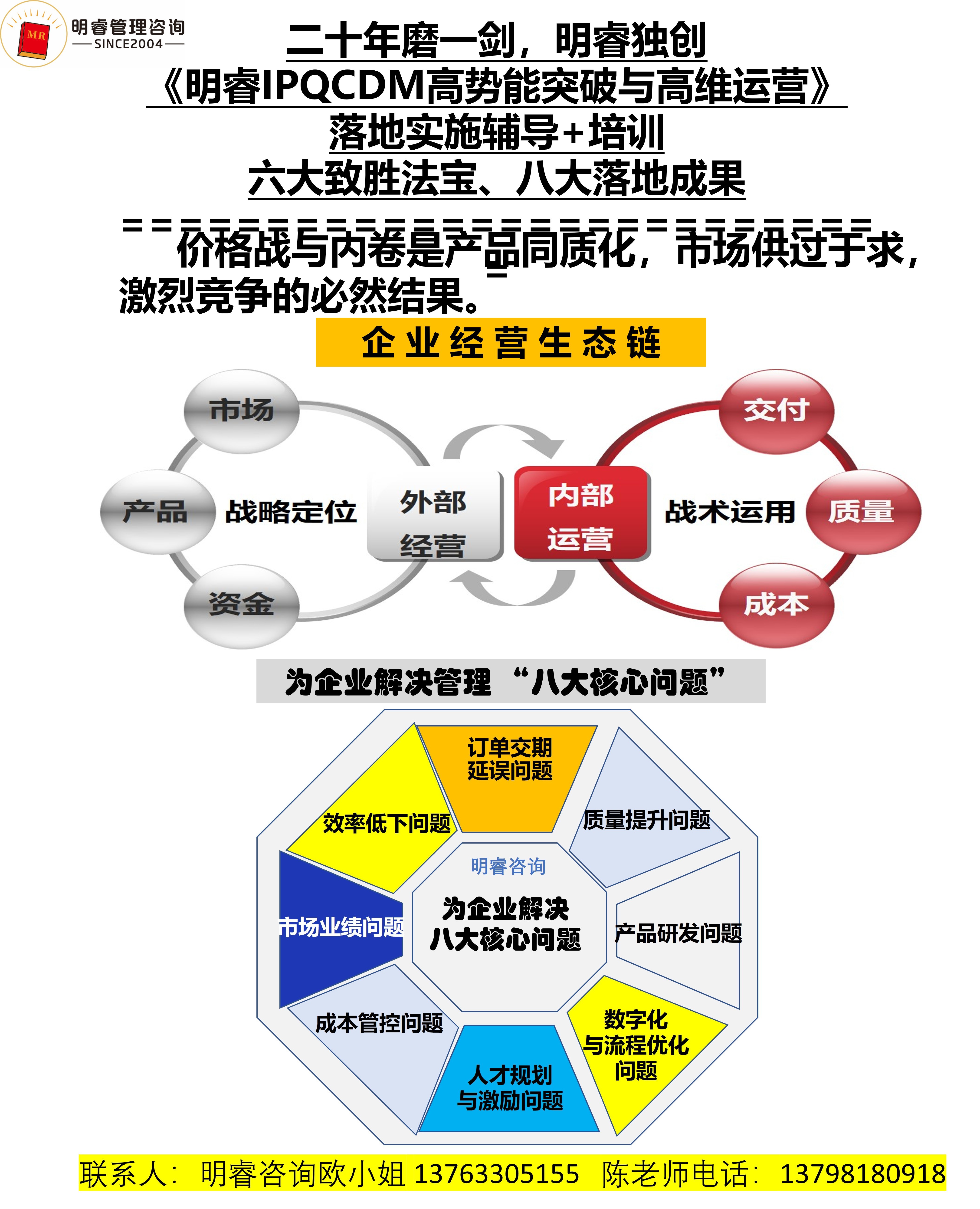 圖片0.jpg